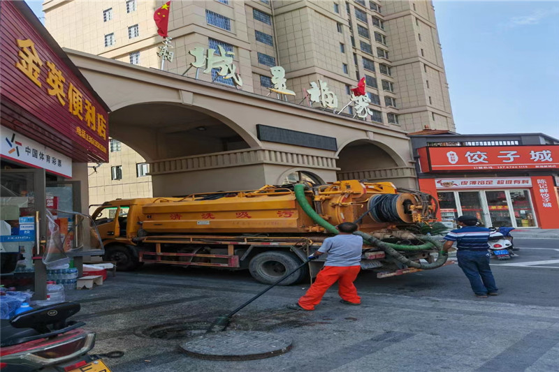 玉泉街道管道清淤的危害性？炜誉市政工程有限公司