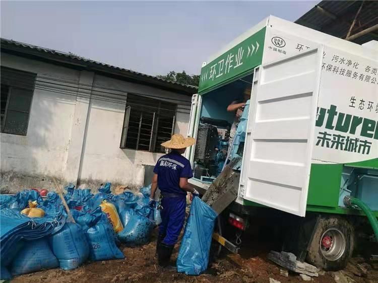 玉泉街道工业污泥压干处理